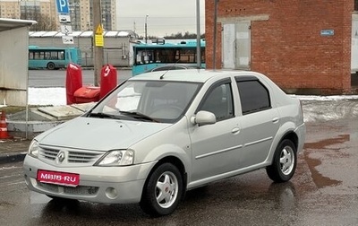 Renault Logan I, 2006 год, 215 000 рублей, 1 фотография