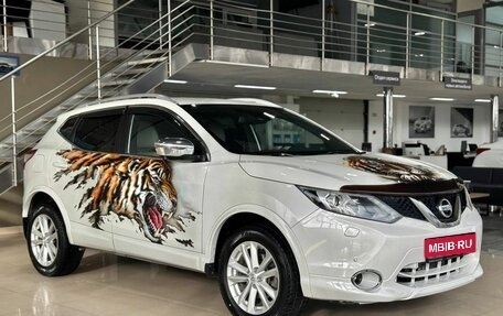 Nissan Qashqai, 2016 год, 1 649 900 рублей, 1 фотография