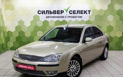 Ford Mondeo III, 2006 год, 399 000 рублей, 1 фотография