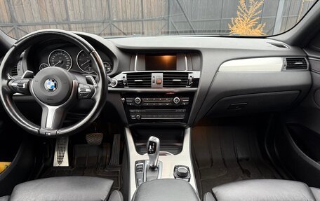 BMW X4, 2017 год, 3 250 000 рублей, 11 фотография