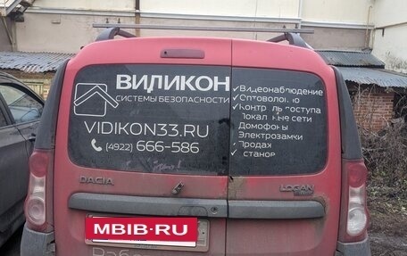 Dacia Logan I, 2007 год, 250 000 рублей, 4 фотография