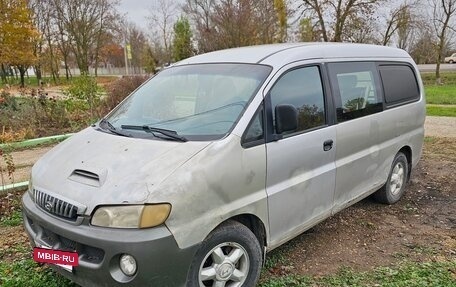 Hyundai Starex I рестайлинг, 2002 год, 400 000 рублей, 2 фотография