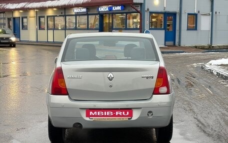 Renault Logan I, 2006 год, 215 000 рублей, 4 фотография