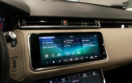 Land Rover Range Rover Velar I, 2019 год, 4 270 000 рублей, 15 фотография