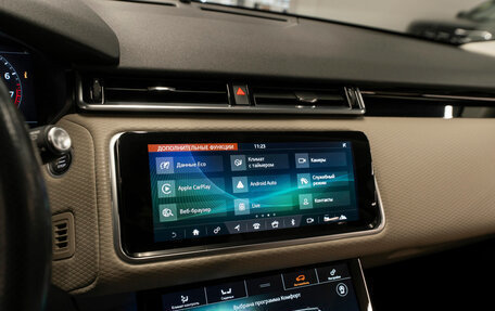 Land Rover Range Rover Velar I, 2019 год, 4 270 000 рублей, 18 фотография