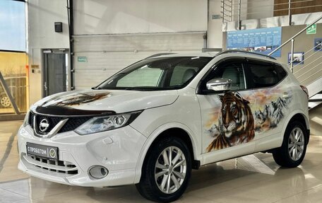 Nissan Qashqai, 2016 год, 1 649 900 рублей, 3 фотография