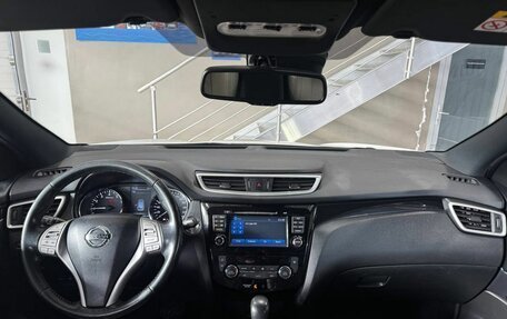 Nissan Qashqai, 2016 год, 1 649 900 рублей, 7 фотография