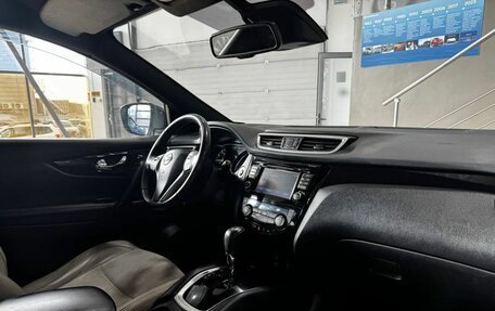 Nissan Qashqai, 2016 год, 1 649 900 рублей, 8 фотография