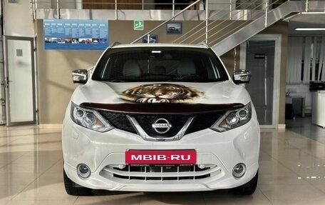 Nissan Qashqai, 2016 год, 1 649 900 рублей, 5 фотография