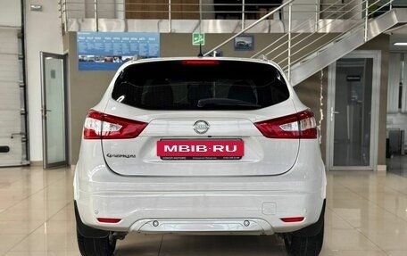 Nissan Qashqai, 2016 год, 1 649 900 рублей, 6 фотография