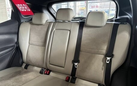 Nissan Qashqai, 2016 год, 1 649 900 рублей, 12 фотография