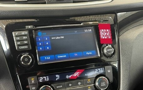 Nissan Qashqai, 2016 год, 1 649 900 рублей, 10 фотография