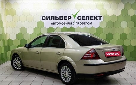 Ford Mondeo III, 2006 год, 399 000 рублей, 6 фотография