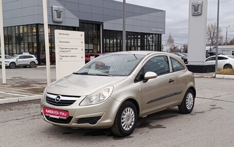 Opel Corsa D, 2007 год, 250 000 рублей, 1 фотография