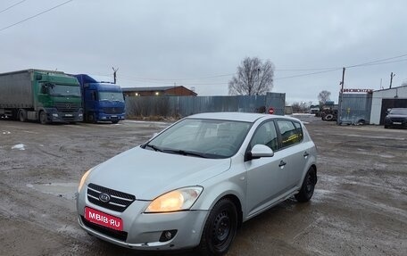 KIA cee'd I рестайлинг, 2008 год, 420 000 рублей, 1 фотография