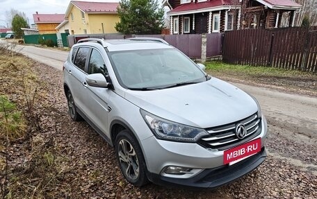 DongFeng AX7 I, 2018 год, 1 200 000 рублей, 11 фотография