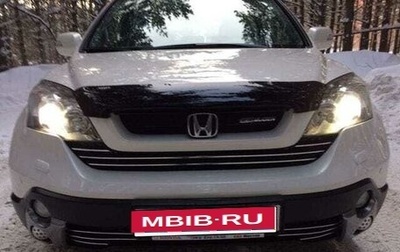 Honda CR-V III рестайлинг, 2008 год, 1 600 000 рублей, 1 фотография