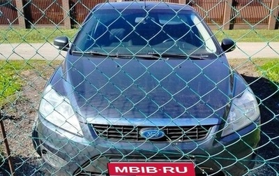 Ford Focus III, 2011 год, 690 000 рублей, 1 фотография