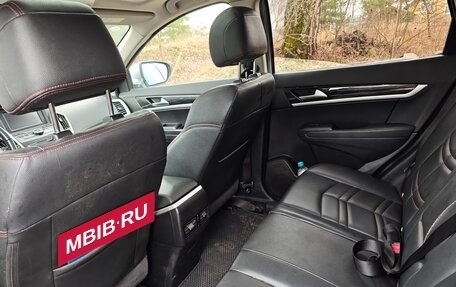 DongFeng AX7 I, 2018 год, 1 200 000 рублей, 16 фотография