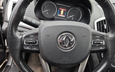 DongFeng AX7 I, 2018 год, 1 200 000 рублей, 27 фотография