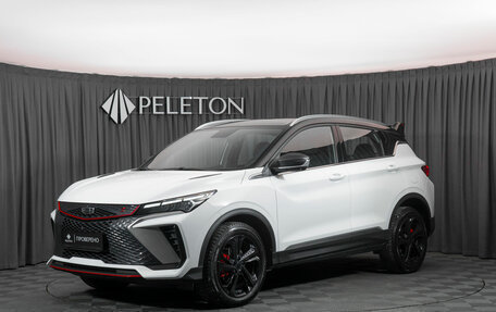 Geely Coolray I, 2023 год, 2 250 000 рублей, 1 фотография