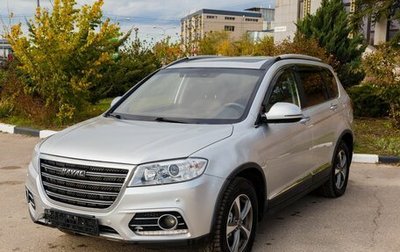 Haval H6, 2019 год, 2 006 500 рублей, 1 фотография