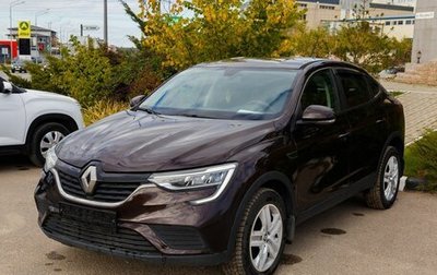 Renault Arkana I, 2019 год, 1 900 000 рублей, 1 фотография