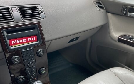 Volvo S40 II, 2006 год, 690 000 рублей, 7 фотография