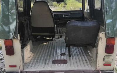 ЛуАЗ 969, 1990 год, 220 000 рублей, 1 фотография