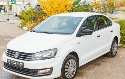 Volkswagen Polo VI (EU Market), 2019 год, 1 496 180 рублей, 1 фотография