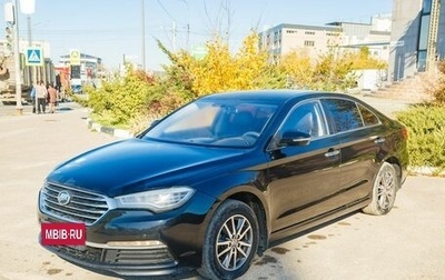 Lifan Murman (820), 2018 год, 1 116 000 рублей, 1 фотография