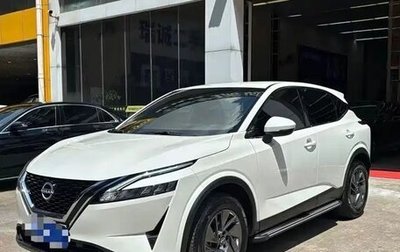 Nissan Qashqai, 2025 год, 2 084 062 рублей, 1 фотография