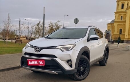 Toyota RAV4, 2018 год, 2 950 000 рублей, 1 фотография