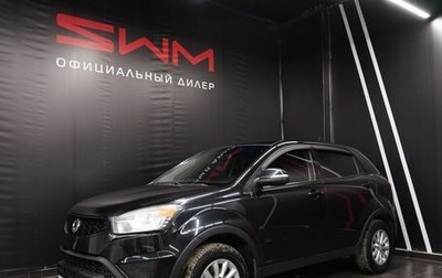 SsangYong Actyon II рестайлинг, 2014 год, 1 689 000 рублей, 1 фотография