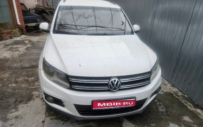 Volkswagen Tiguan I, 2012 год, 1 060 000 рублей, 1 фотография