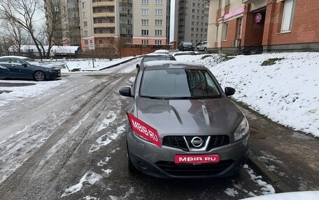 Nissan Qashqai, 2011 год, 850 000 рублей, 1 фотография