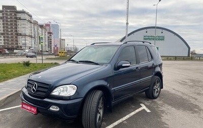 Mercedes-Benz M-Класс, 2002 год, 1 180 000 рублей, 1 фотография