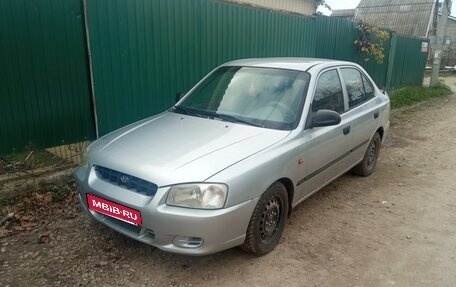 Hyundai Accent II, 2003 год, 360 000 рублей, 1 фотография