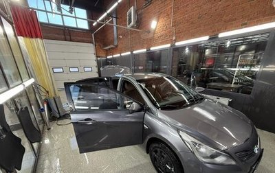 Hyundai Solaris II рестайлинг, 2013 год, 750 000 рублей, 1 фотография