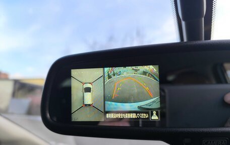 Nissan Note II рестайлинг, 2013 год, 900 000 рублей, 13 фотография