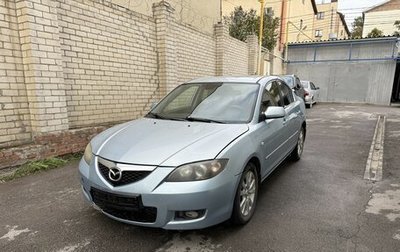 Mazda 3, 2007 год, 692 500 рублей, 1 фотография