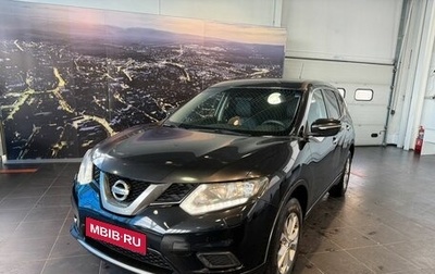 Nissan X-Trail, 2015 год, 1 570 000 рублей, 1 фотография