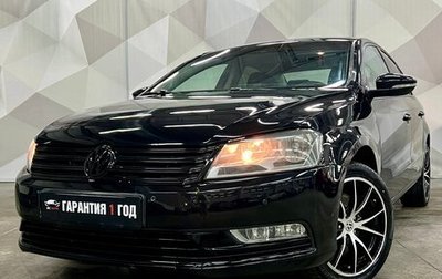 Volkswagen Passat B7, 2013 год, 940 000 рублей, 1 фотография
