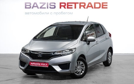 Honda Fit III, 2015 год, 1 045 000 рублей, 1 фотография