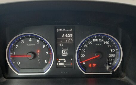 Honda CR-V III рестайлинг, 2008 год, 1 600 000 рублей, 3 фотография