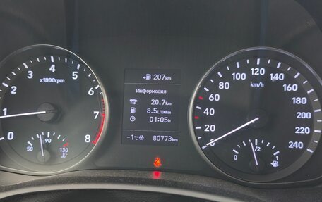 Hyundai i30 III, 2019 год, 1 530 000 рублей, 14 фотография