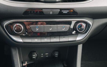 Hyundai i30 III, 2019 год, 1 530 000 рублей, 16 фотография