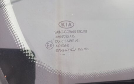 KIA cee'd I рестайлинг, 2011 год, 480 000 рублей, 8 фотография