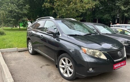 Lexus RX III, 2010 год, 1 699 000 рублей, 7 фотография