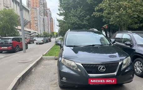 Lexus RX III, 2010 год, 1 699 000 рублей, 8 фотография
